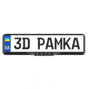 product_image_0